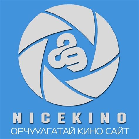 nicekino v.3|Nicekino v.3 .